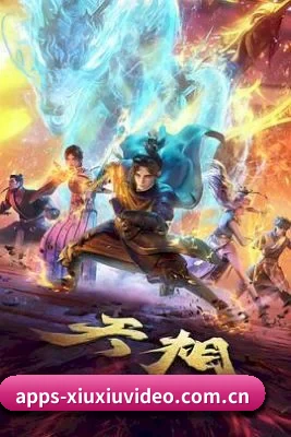 平台纪检委愿景